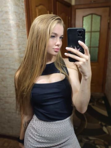 Милолика